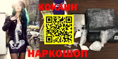 прущий лед Бузулук