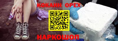 таблы Бугуруслан