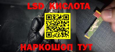 таблы Бугуруслан