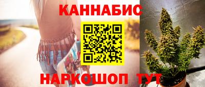 таблы Бугуруслан
