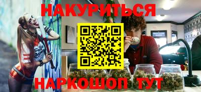 таблы Бугуруслан