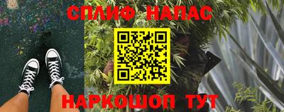 таблы Бугуруслан