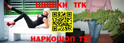 прущий лед Бузулук