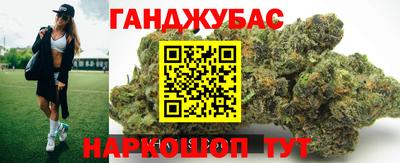 прущий лед Бузулук