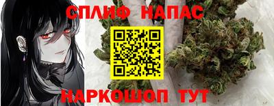 таблы Бугуруслан