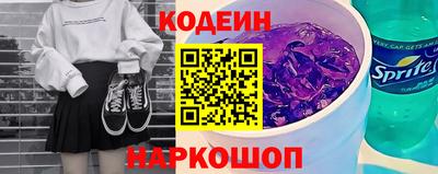 прущий лед Бузулук