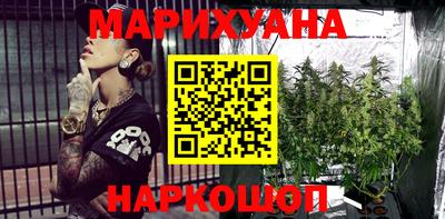 меф VHQ Будённовск