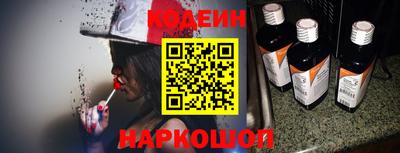 меф VHQ Будённовск