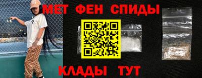 таблы Бугуруслан