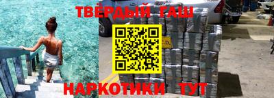 прущий лед Бузулук