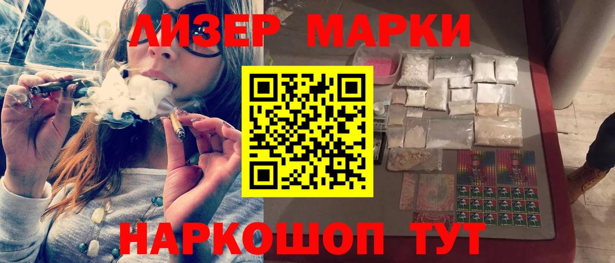 blacksprut ССЫЛКА  Вход с VPN  Лсд 25 экстази ecstasy  Мирный  Лсд 25 экстази ecstasy 
